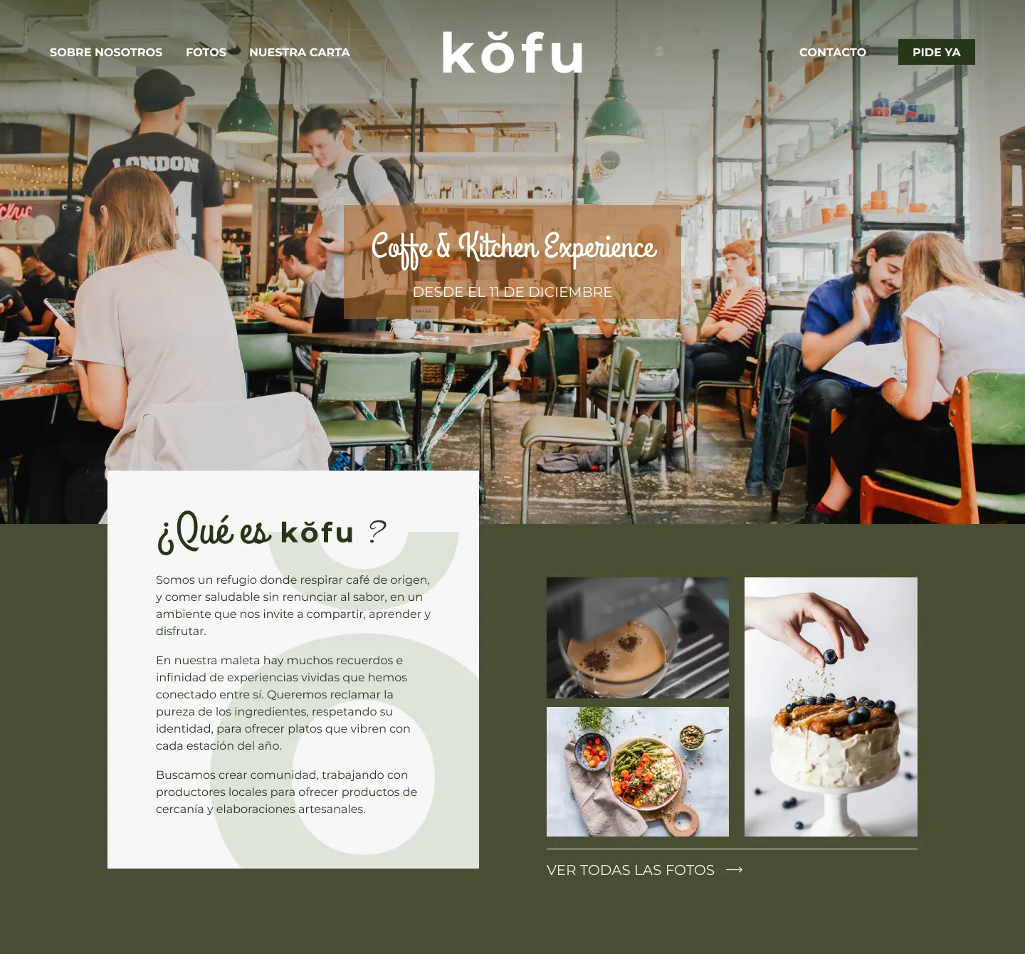 Kofu website — home